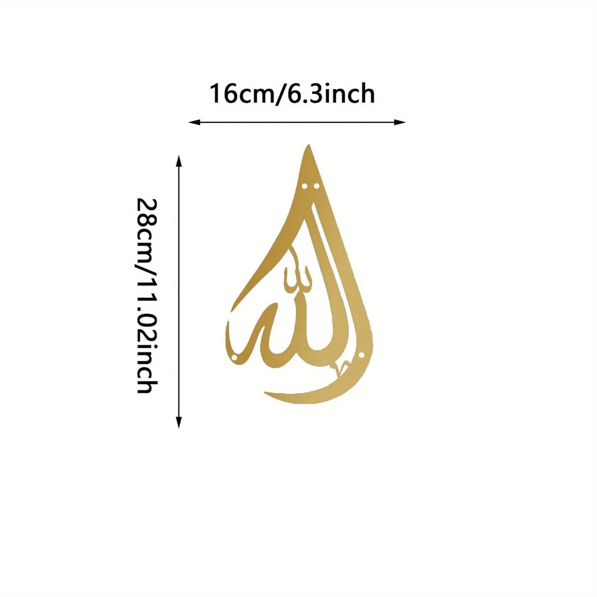 Gold metal calligraphy of Bismillah on a white background