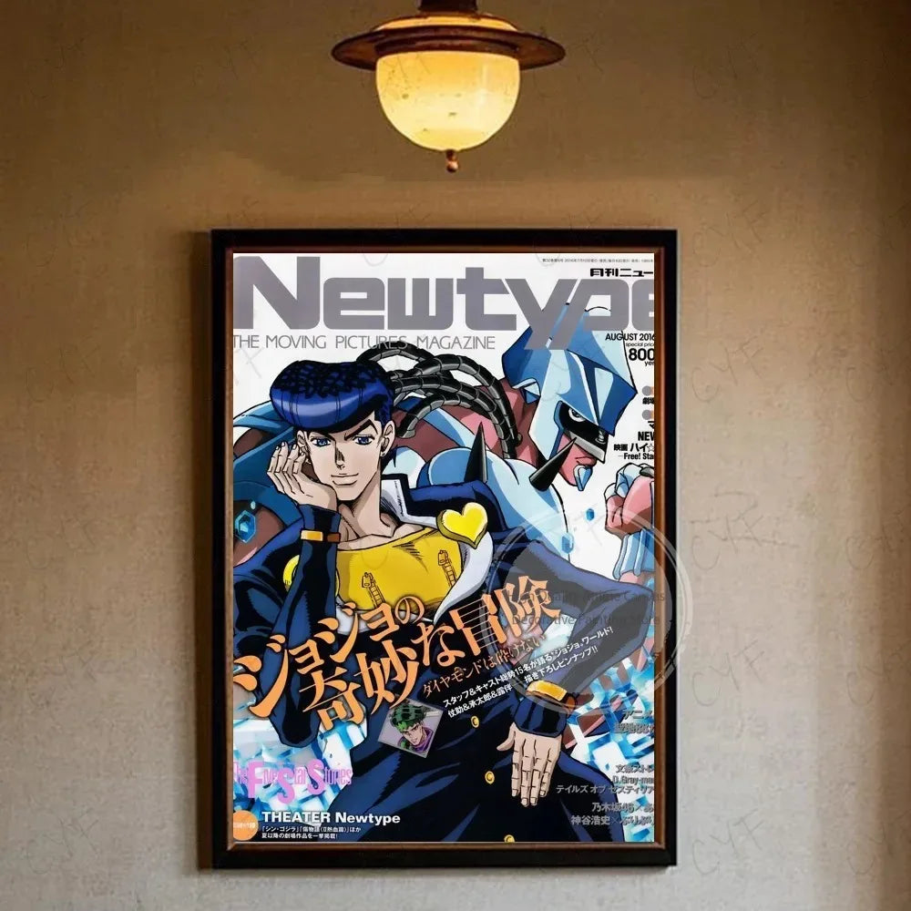 Poster featuring a character from JoJo's Bizarre Adventure anime in vibrant colors displayed on a wall.