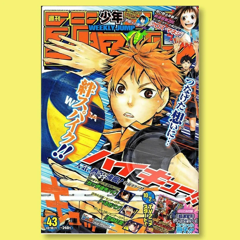 A colorful anime poster featuring a male character from Haikyuu in an energetic pose.