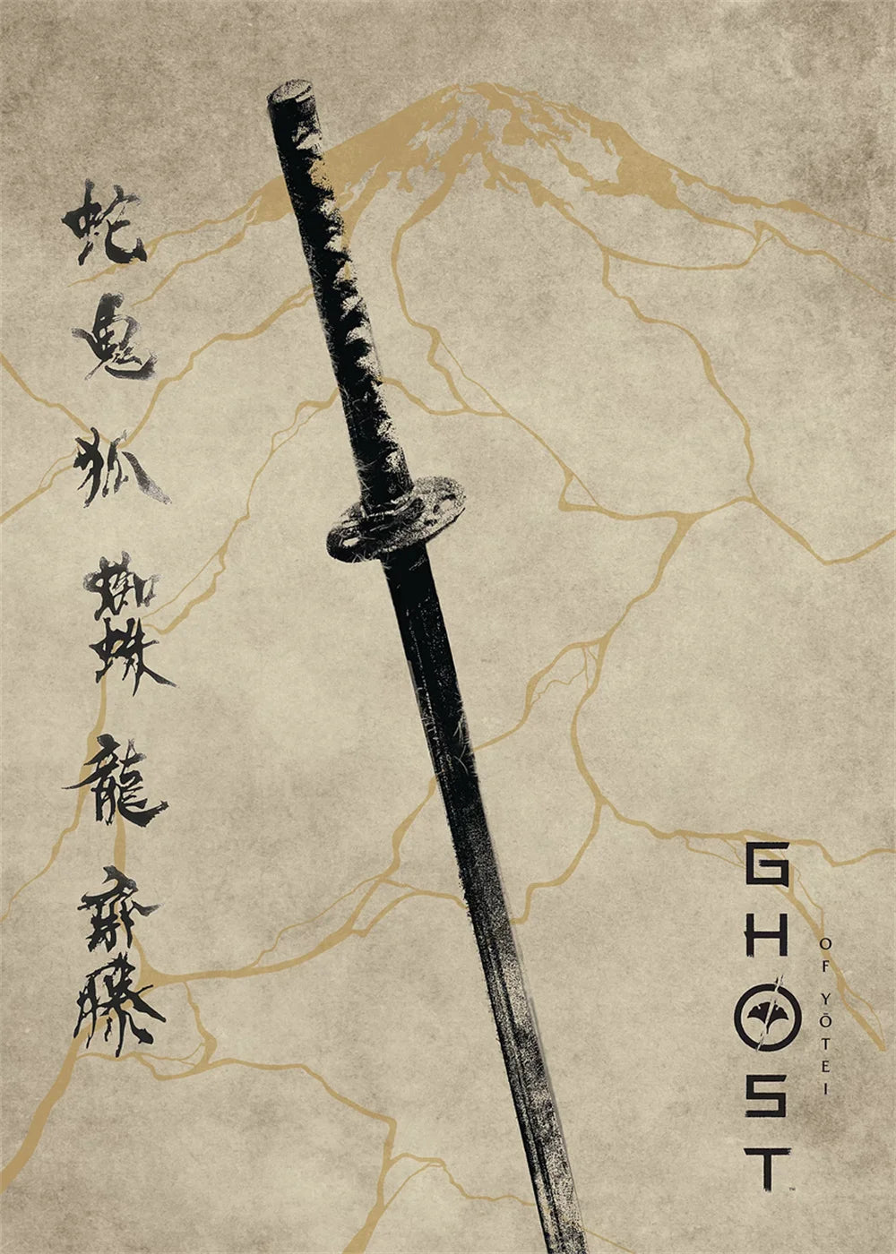 A vertical image featuring Japanese calligraphy of the title Ghost of Yotei alongside a black samurai sword against a muted b