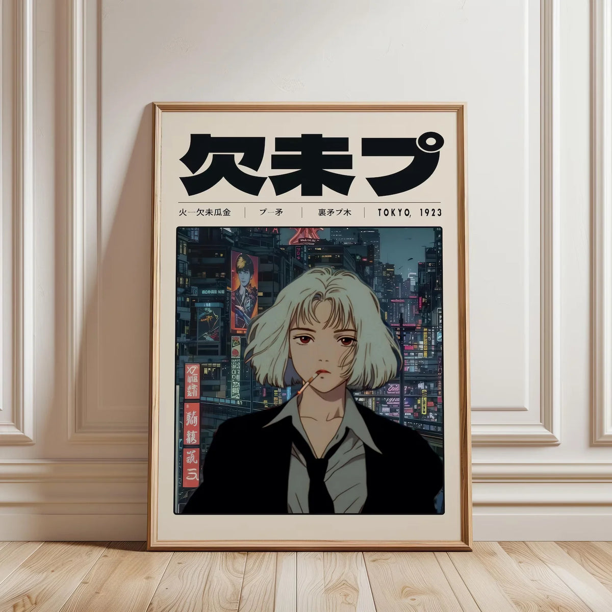 A framed piece of manga art featuring a character in a dark outfit against a cityscape background, titled 火木ブ.