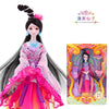 A detailed ball-jointed doll with black hair and pink and purple traditional clothing.