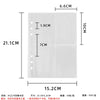 A transparent plastic photo album with dimensions 21.1cm by 15.2cm and a 6.6cm thickness.