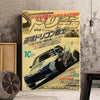 Impression artistique verticale sur toile, illustration stylisée d'une voiture dérapante et texte japonais.