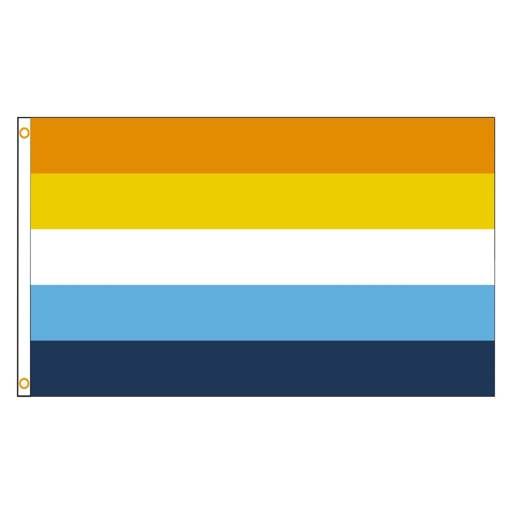 A horizontal flag design with five colored stripes: orange, yellow, white, light blue, and dark blue.
