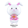 A white cartoon bunny foil balloon with pink accents.