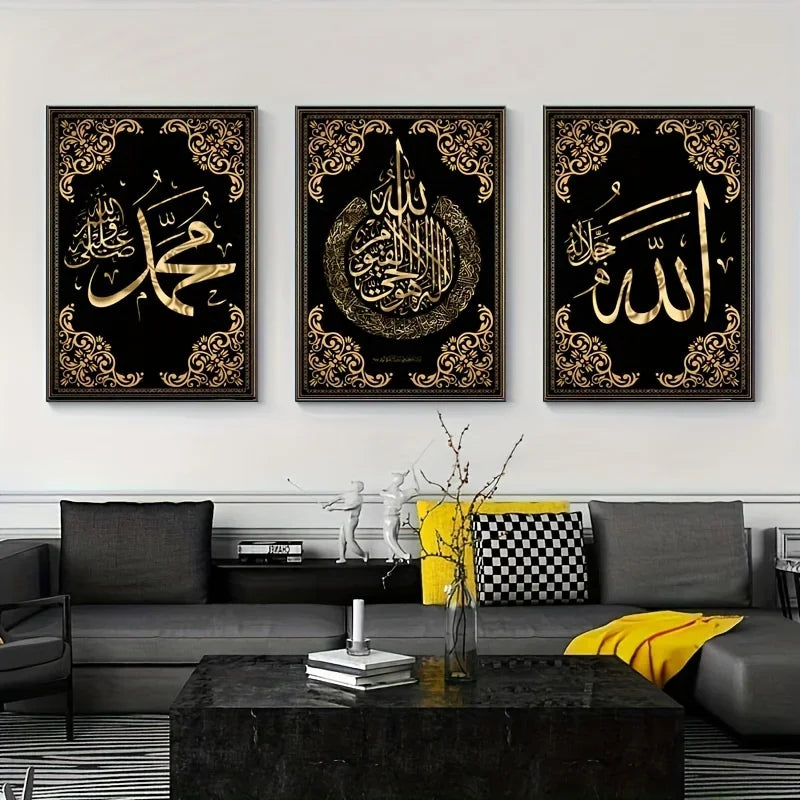 Three framed Islamic calligraphy prints featuring gold Arabic script on black backgrounds displayed on a white wall.