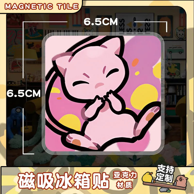 A pink cat character design on a square magnetic tile with surrounding text.