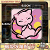 A pink cat character design on a square magnetic tile featuring a cute, sleeping expression.