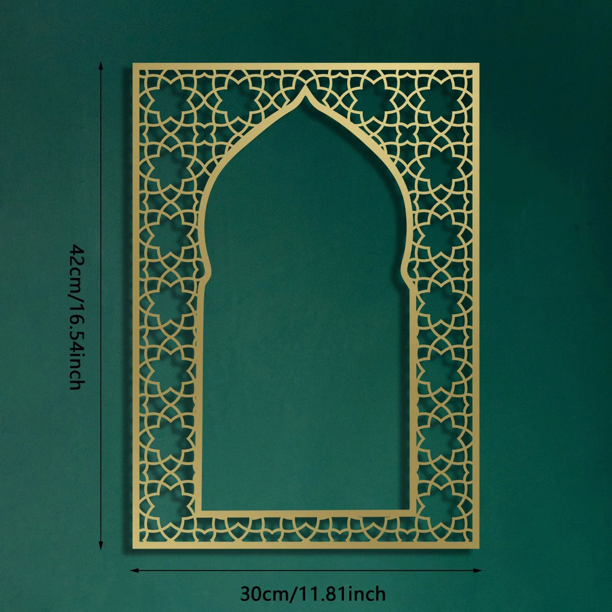 A rectangular metal wall art piece featuring an arched Islamic geometric pattern in a gold tone.