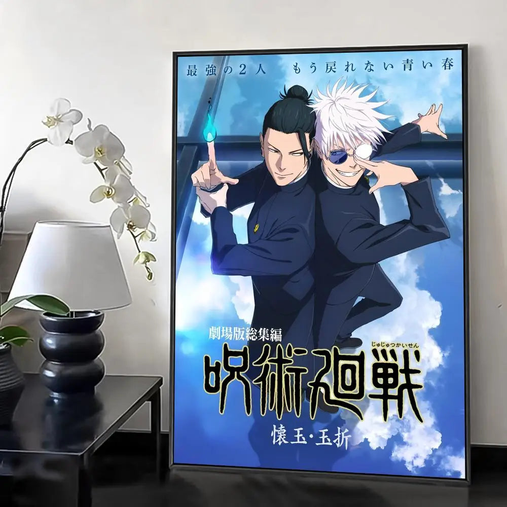 Wall art featuring two characters from Jujutsu Kaisen in a dynamic pose with Japanese calligraphy text