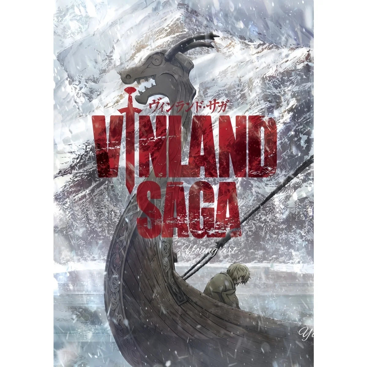A dramatic illustration of a Viking-like figure and text for Vinland Saga anime canvas wall art