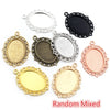 Vintage Style Cameo Pendant Bases with Ornate Gold or Silver Finish