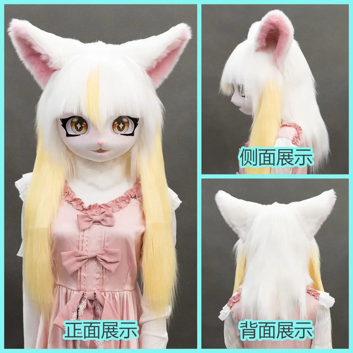 A customizable white furry cosplay head featuring long blonde hair and detachable paws shown from the front, side, and back v