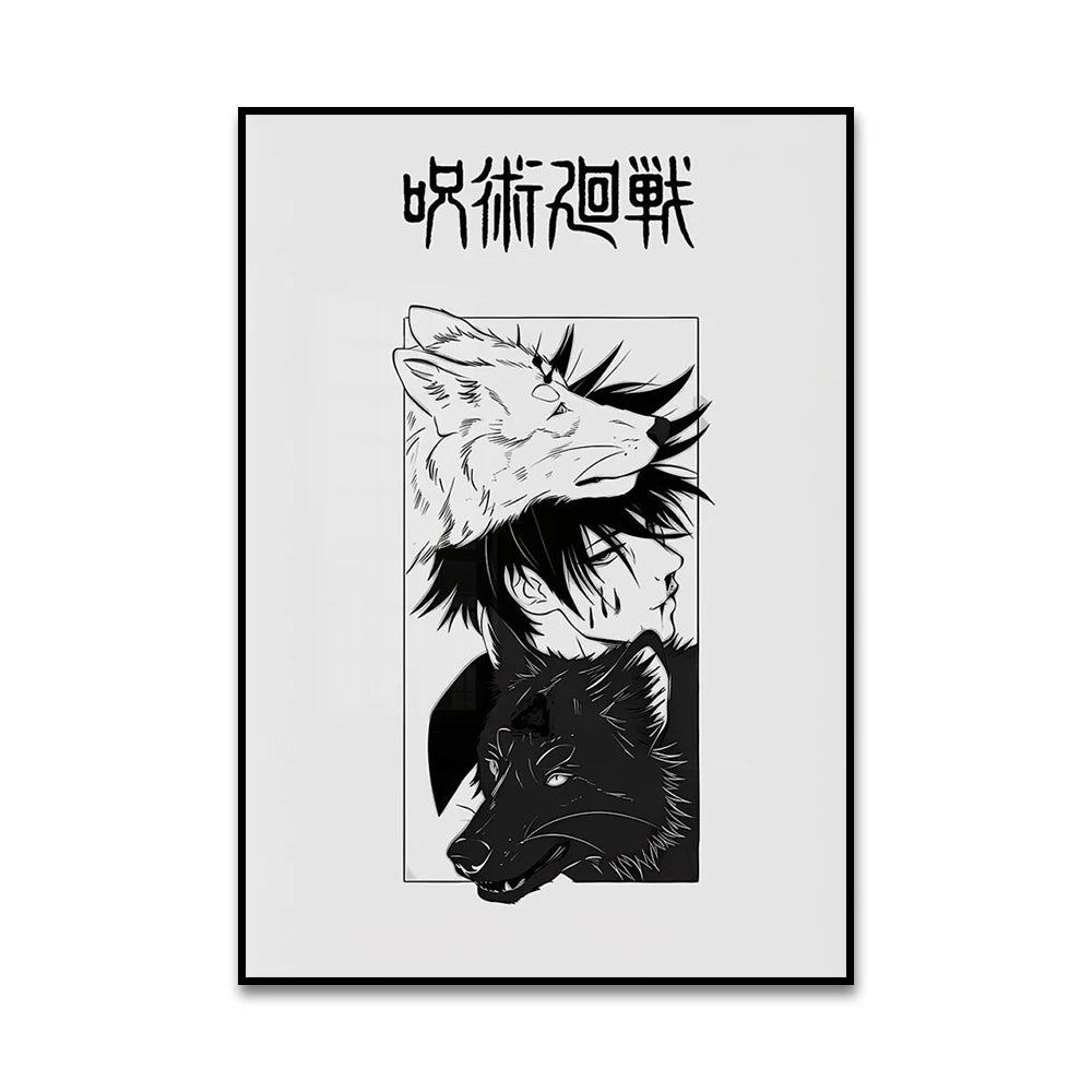 Dibujo a tinta blanco y negro de una feroz cabeza de lobo con pelo puntiagudo.