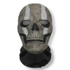 A weathered skull mask with white stripes, used as funny carnival headgear for cosplay.
