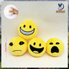 Three yellow plush dolls showing different facial expressions including a happy face, a sad face, and an angry face.