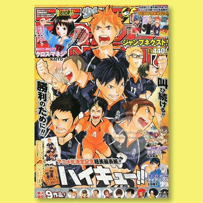 A wall poster featuring characters from Haikyuu anime series with various titles and artwork.