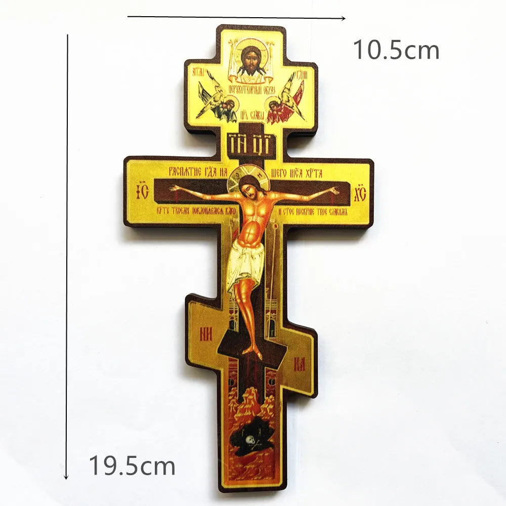 A handcrafted wooden Orthodox cross wall decor with detailed carvings and inscriptions.