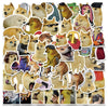 A collection of funny cartoon dog meme decals featuring various dog breeds and expressions.