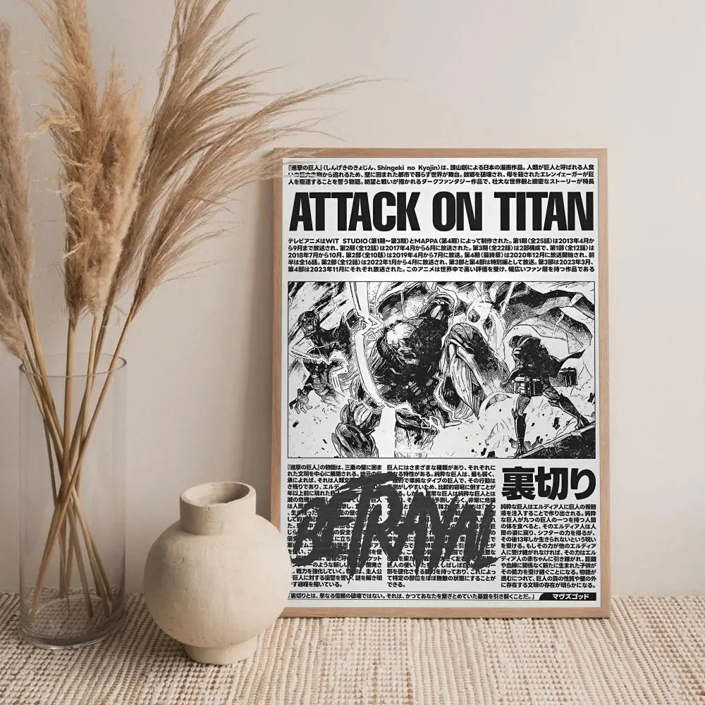 A framed piece of calligraphy wall art featuring a dark, dramatic illustration inspired by Attack on Titan