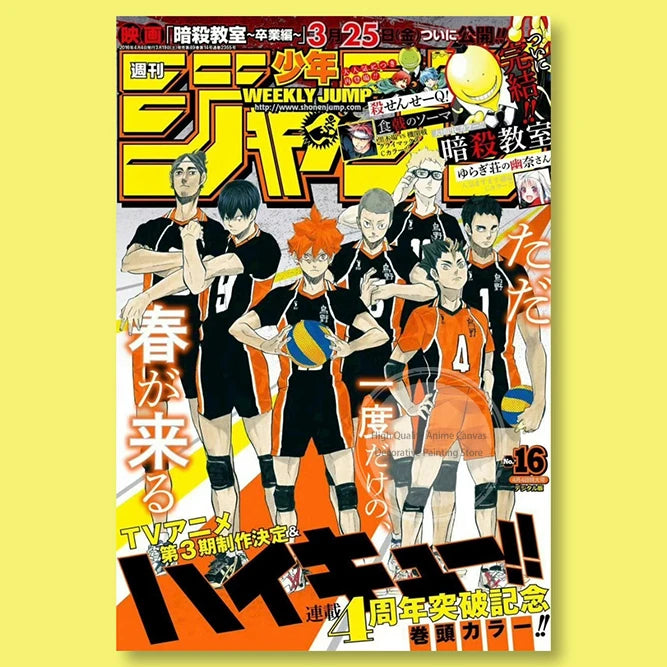 A vibrant poster featuring characters from Haikyuu anime, titled Weekly Jump, with text about volleyball and a seasonal theme