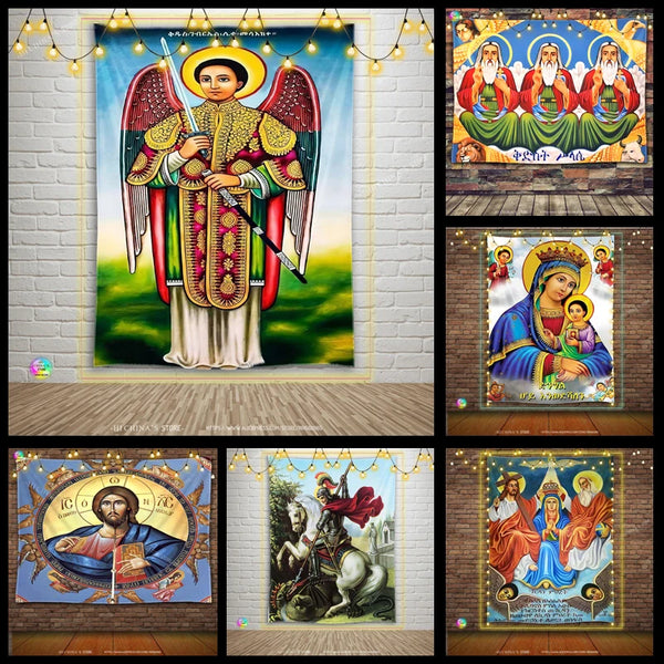 Virgin Mary & Jesus Nativity Wall Tapestry