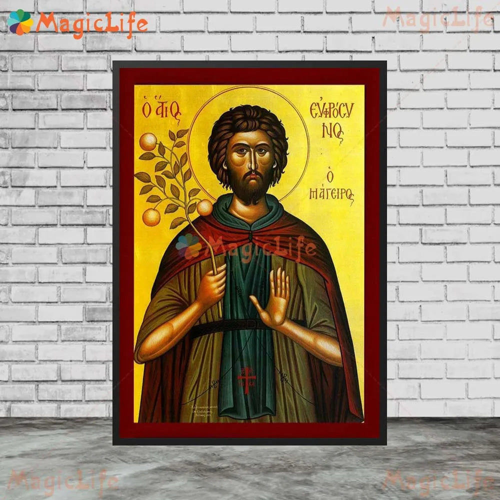 A vintage canvas wall art painting depicting Jesus Christ with a halo and olive branches.