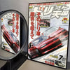 A canvas poster featuring retro JDM racing cars, including a red sports car, set against a dramatic background.