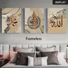 A set of three framed wall art pieces featuring elegant marble textures and gold Islamic calligraphy in shades of beige and b