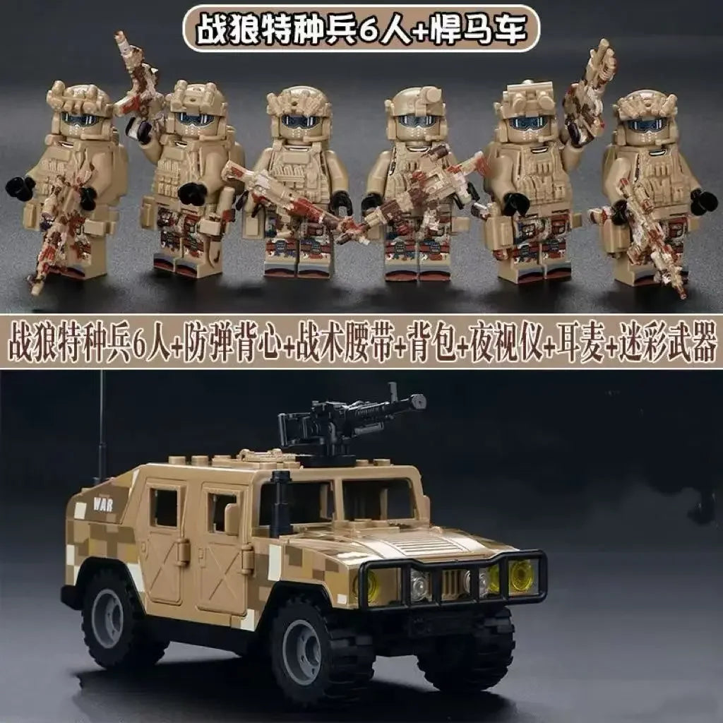A set of military off-road jeep building blocks featuring six figures and a vehicle.