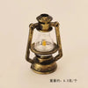 Vintage ceramic miniature lantern with a glass bulb and brass frame for dollhouse décor