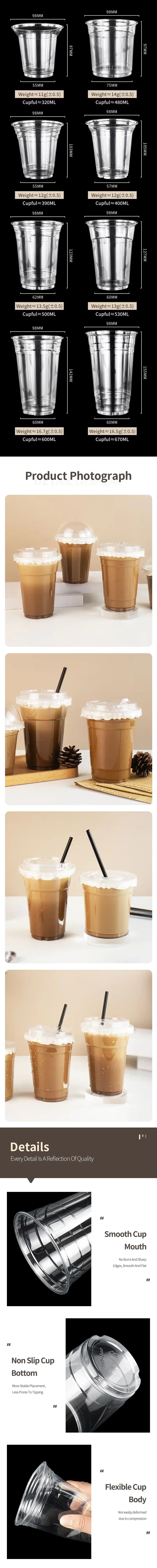 A set of clear plastic disposable cups with straws and lids shown from various angles.