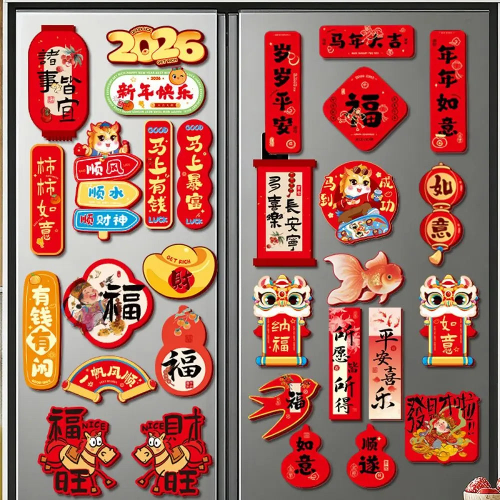 Un ensemble de aimants de réfrigérateur chinois pour le Nouvel An, avec des animaux zodiacaux, des symboles de prospérité et 