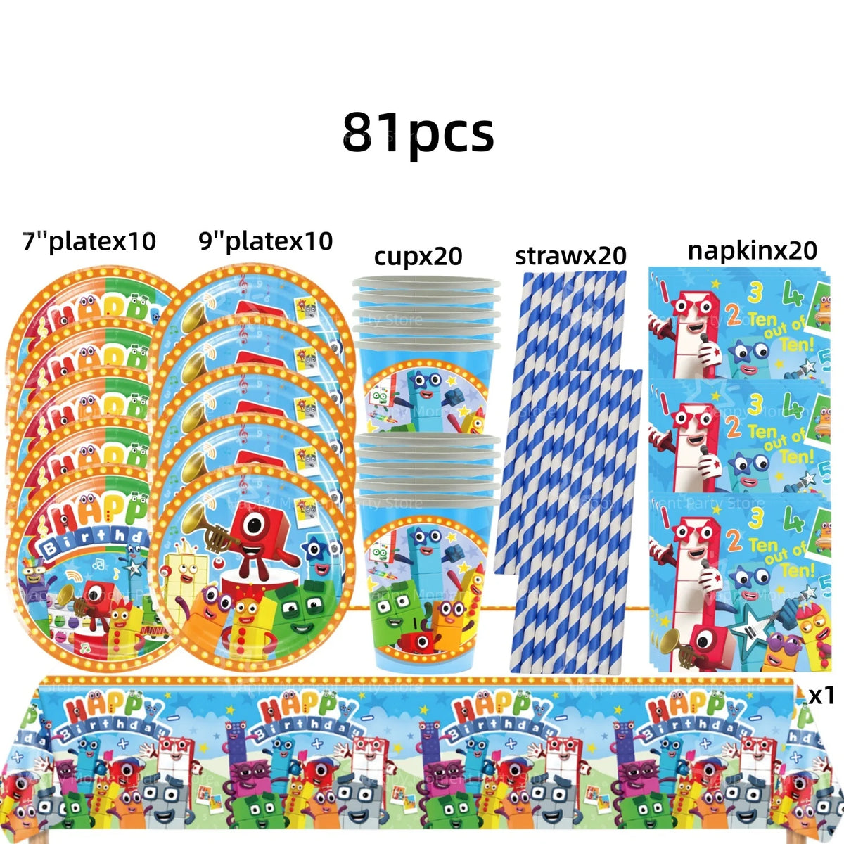 A set of 81 plastic birthday party decorations featuring cartoon characters and colorful designs.