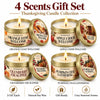 Orange Loaf Scented Candle Set in Gold Tins (4-Pack)