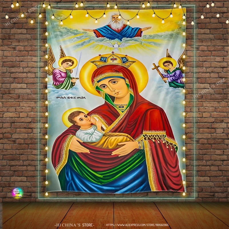 Virgin Mary & Jesus Nativity Wall Tapestry