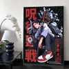 A vertical canvas print featuring a dark, stylized illustration of a character with calligraphy elements and a sword.