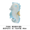Ocean-Themed Foil Balloon Set with Starfish, Shells & Jellyfish