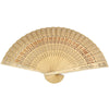 A light beige lace folding hand fan with delicate patterns, shown flat.