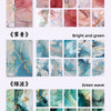 A collection of gradient wash decorative paper in pink, blue, and green tones featuring marbled textures.