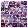 A collection of various anime and cartoon character decals stickers in purple, black, and pink hues.