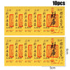 A set of 10 pieces of traditional Chinese-style gold wealth amulets or phone stickers featuring various characters and design