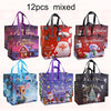 Twelve mixed reusable non-woven Christmas gift bags featuring various festive designs and colors.