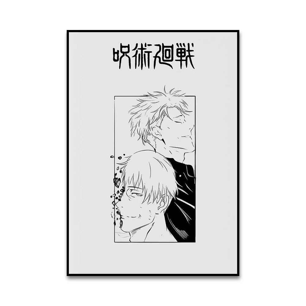 Dibujo a tinta blanco y negro de dos figuras masculinas, probablemente personajes de anime o manga, sobre fondo blanco.