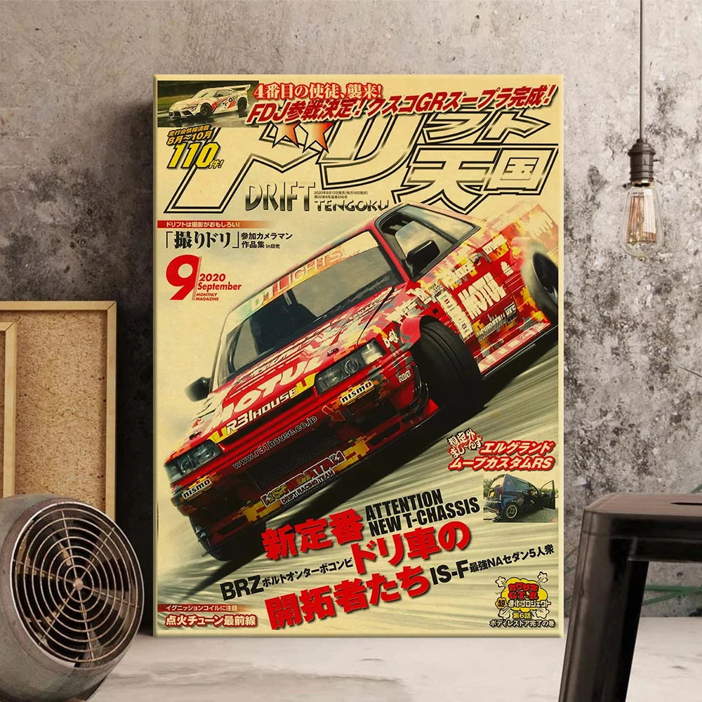 Impression artistique sur toile d'un supercar JDM vintage rouge et noir, intitulé Drift Tengoku.