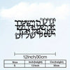 Black Arabic calligraphy of Zulfiqar on metal wall art with size specifications.