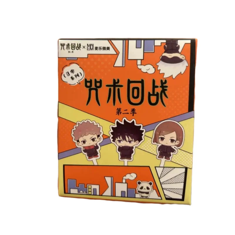 Blind box collectible featuring Gojo and Geto from Jujutsu Kaisen Season 2