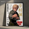 A poster print featuring a dramatic illustration of a man in historical attire, titled Sengoku, for Vinland Saga Anime Canvas