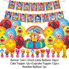 Banner set with 12 inch latex balloons, cake toppers, and number balloons for a cartoon animal party decoration set